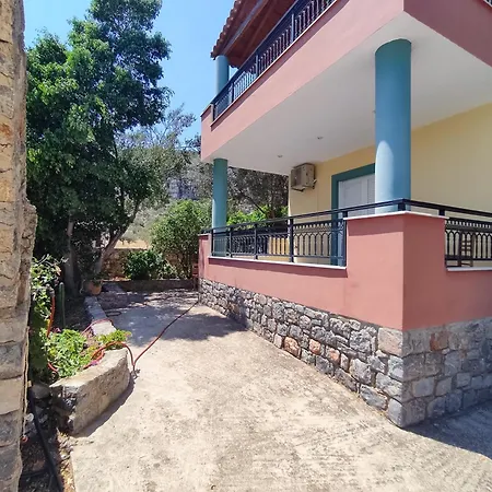 Apartamento Eleni's Spacious Double With Balcony *